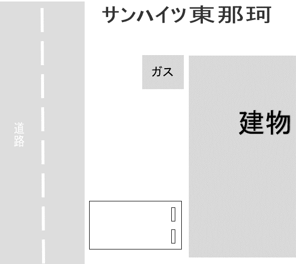 ｻﾝﾊｲﾂ東那珂の駐車配置図