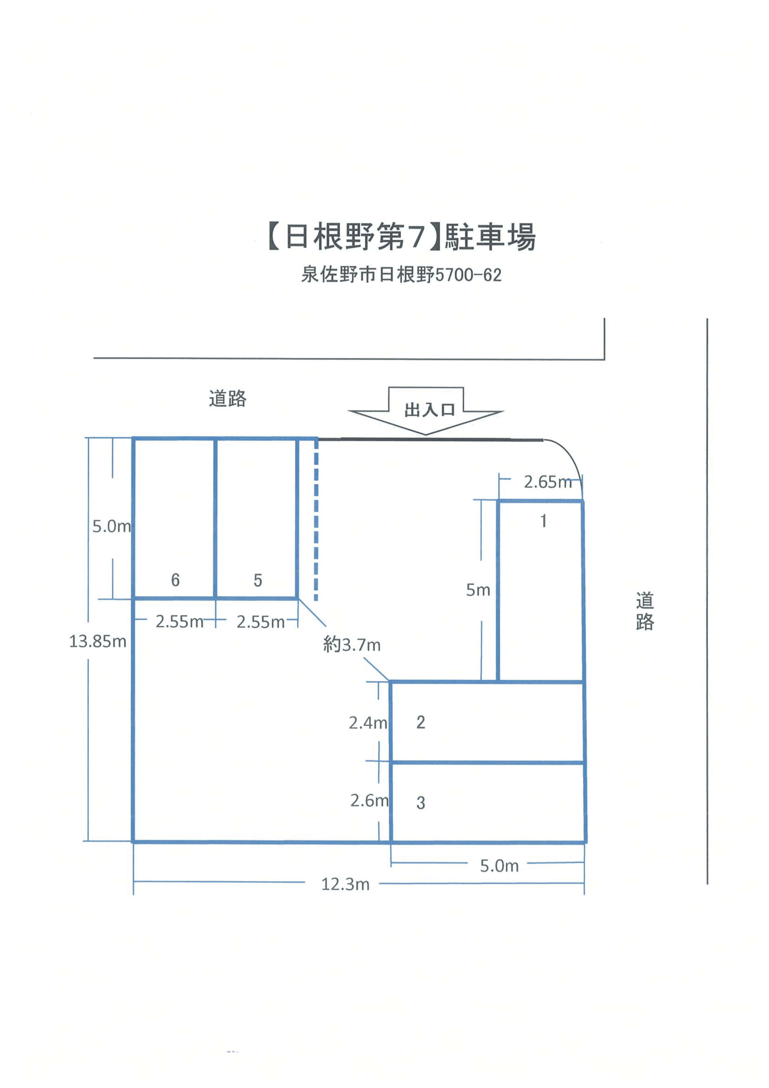 日根野第7駐車場の駐車配置図