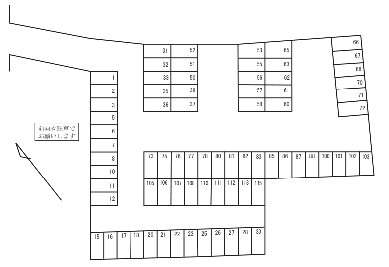 科手横町(シナデヨコチョウ)駐車場の駐車配置図