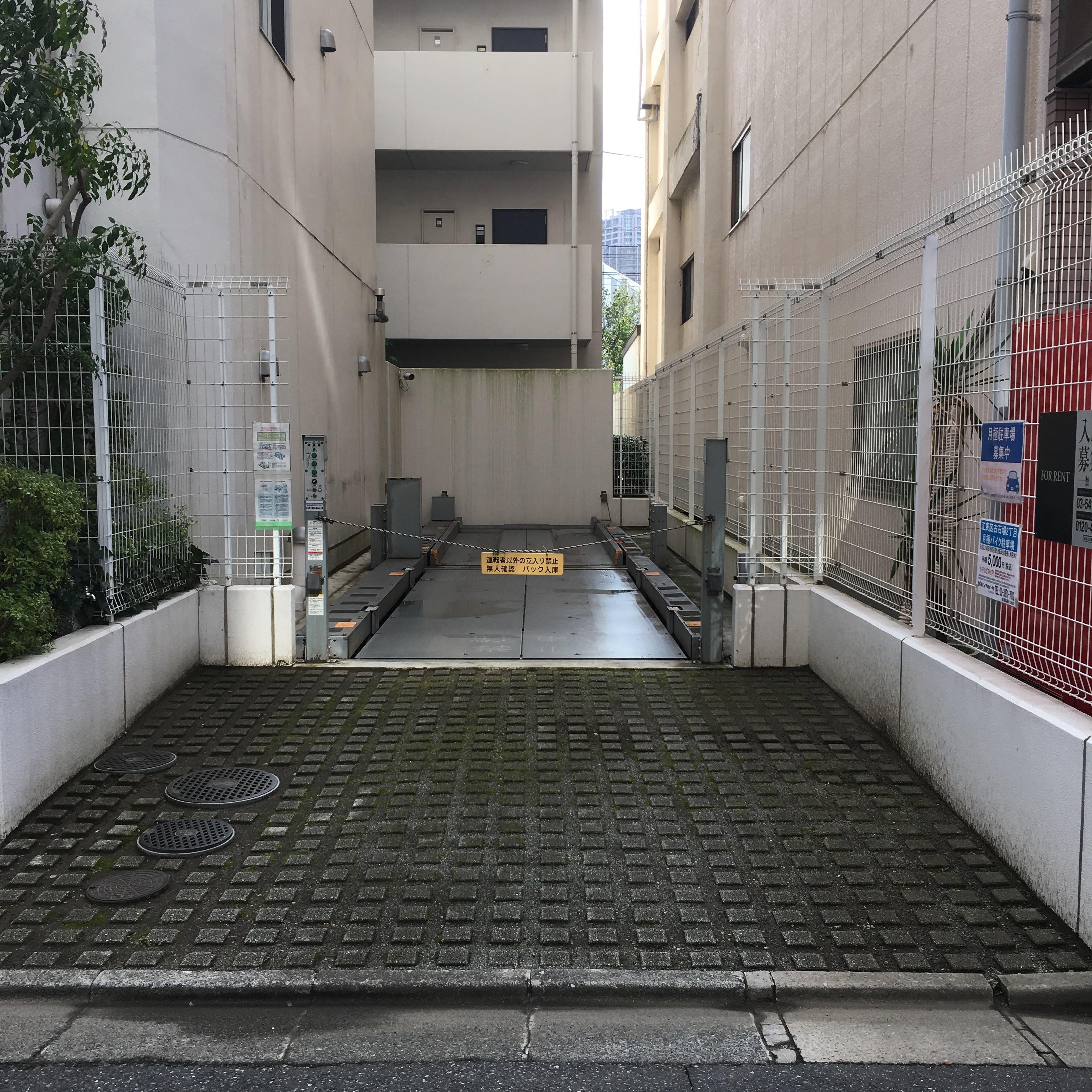アーデン門前仲町の外観・駐車場イメージ1枚目