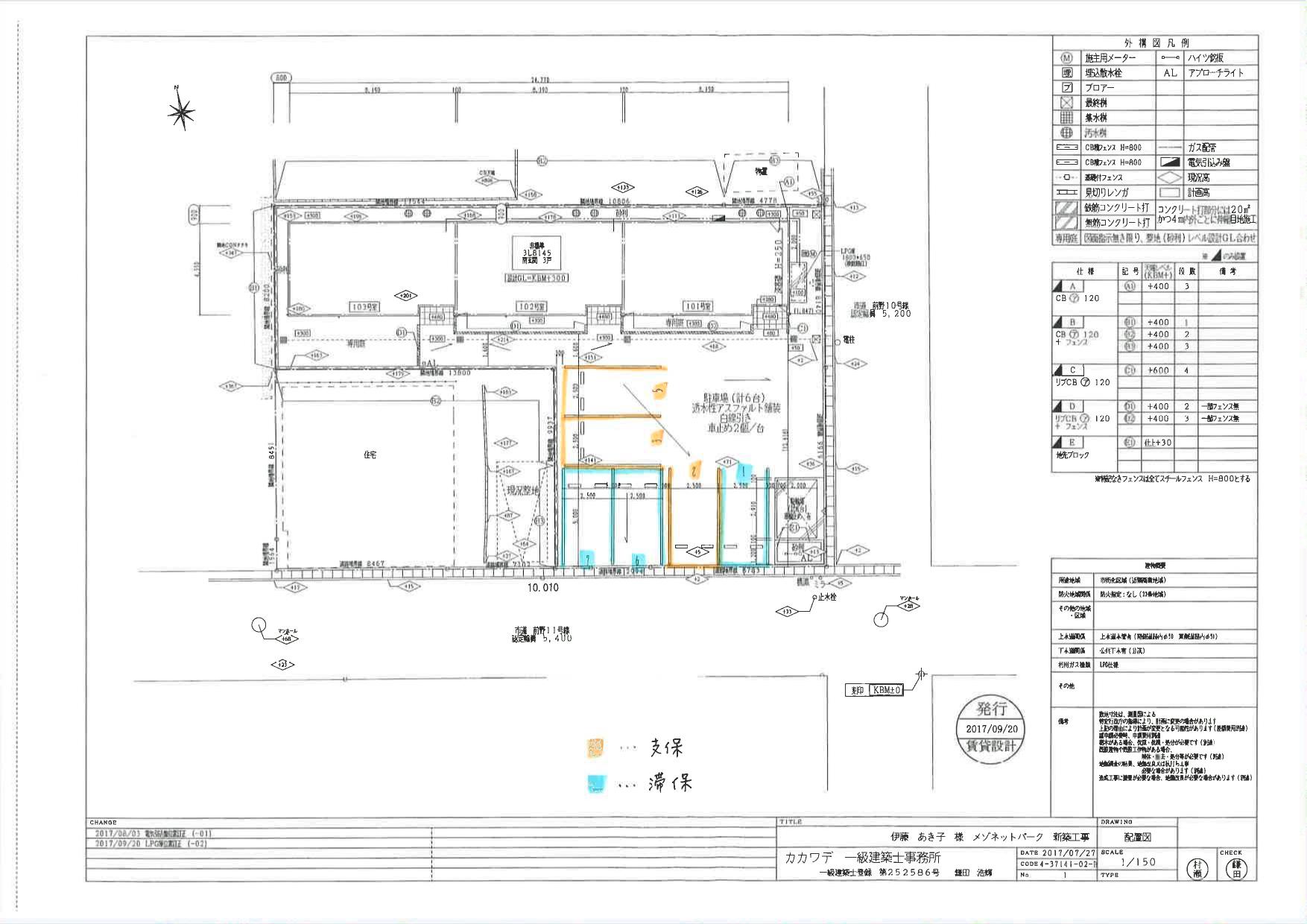 140483ﾒｿﾞﾈｯﾄﾌｧｰﾑ前野の駐車配置図