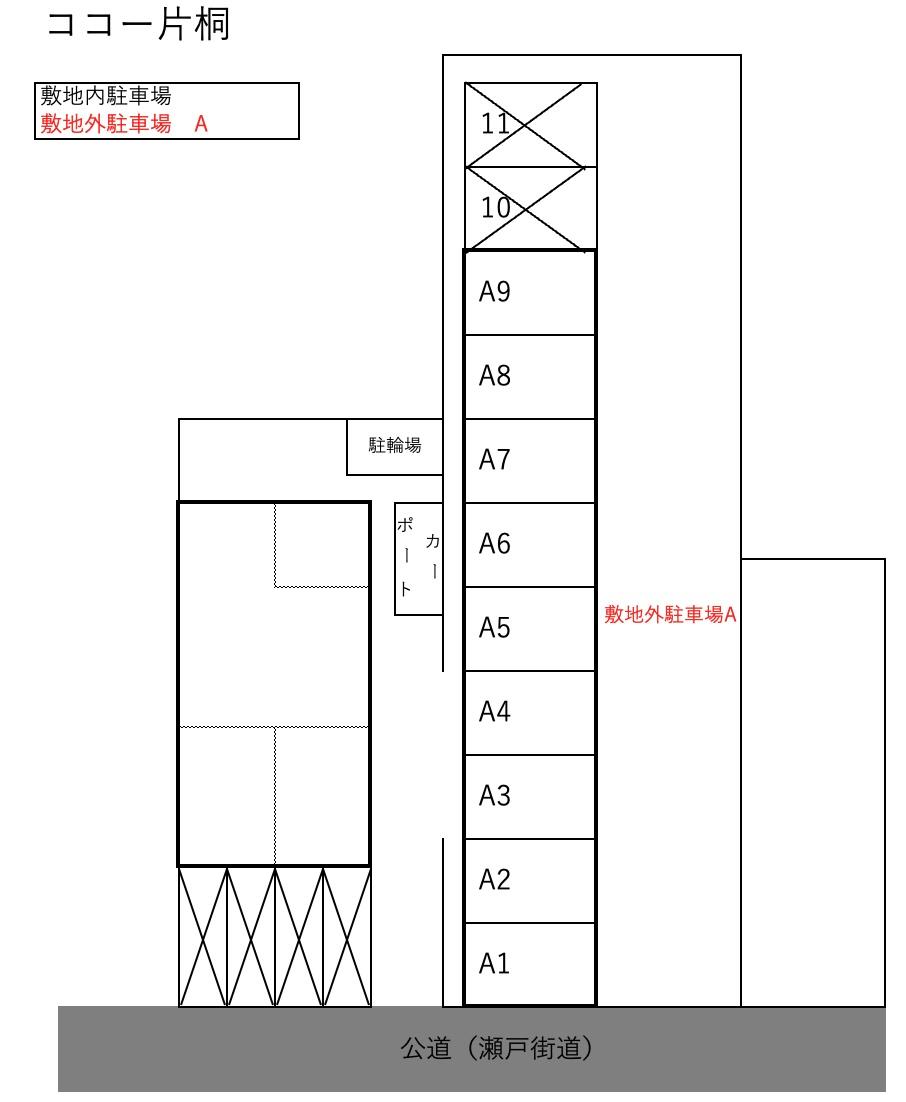 ココー片桐の駐車配置図