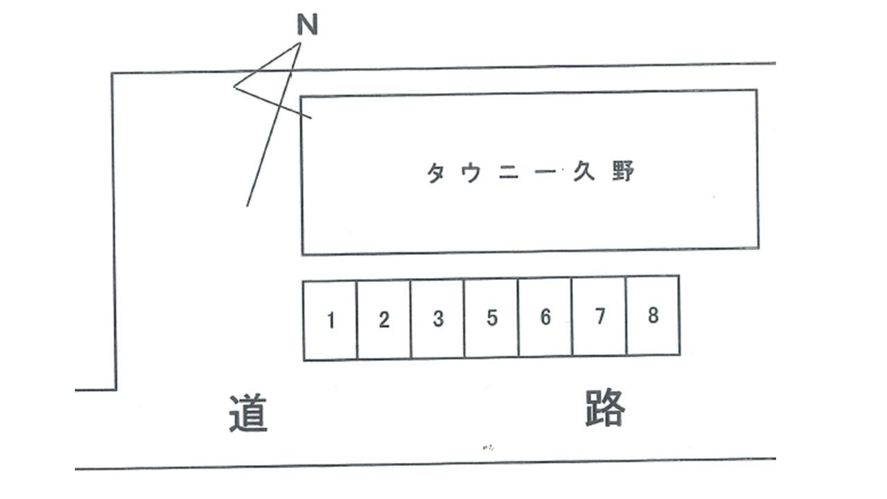 タウニー久野敷地内駐車場の駐車配置図