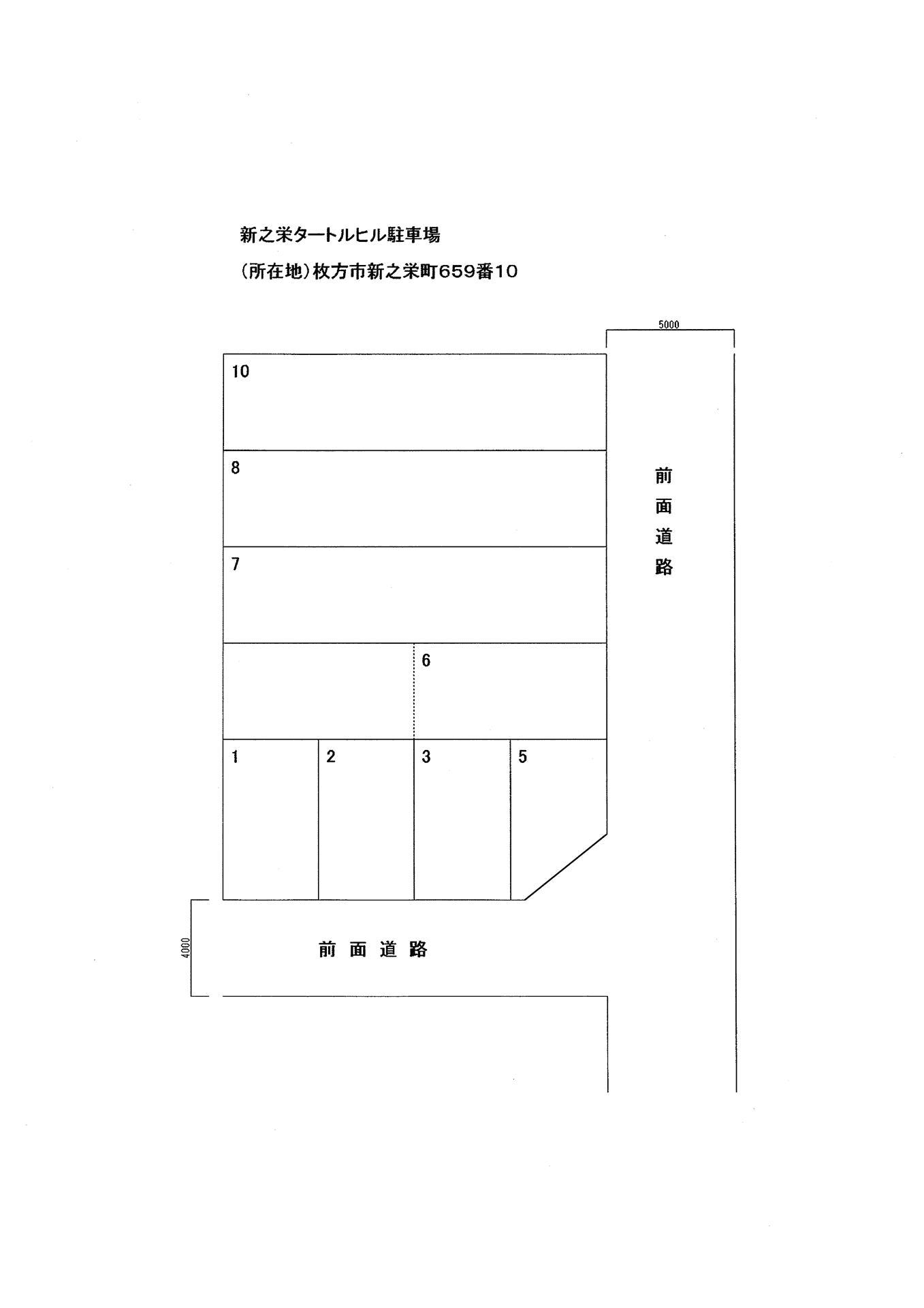 新之栄タートルヒル駐車場の駐車配置図