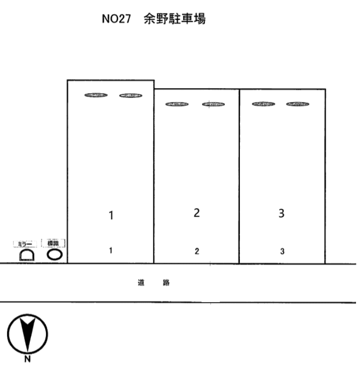 大口-27の駐車配置図
