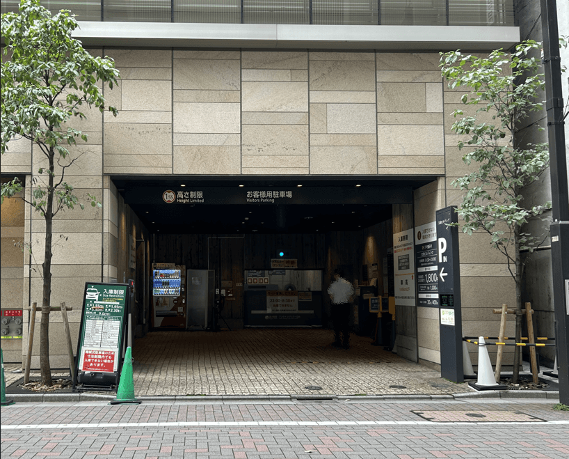 交詢ビルディングの外観・駐車場イメージ2枚目