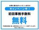 B-GARAGE1新宿町1丁目の駐車場