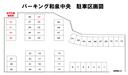 パーキング和泉中央の駐車場