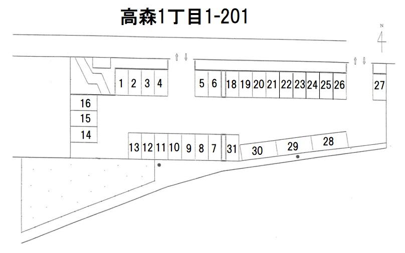 高森1丁目1-201駐車場の駐車配置図