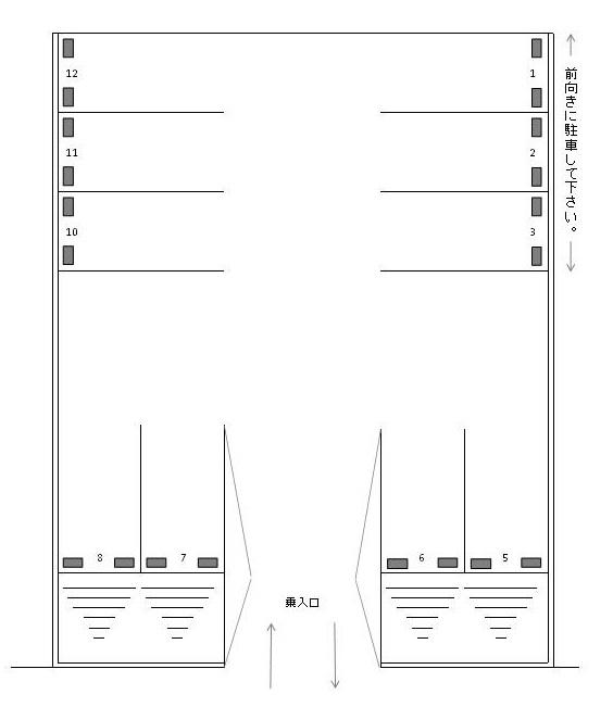 J-167の駐車配置図