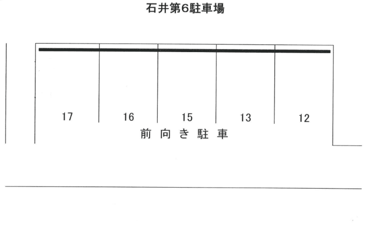 石井第６駐車場の駐車配置図
