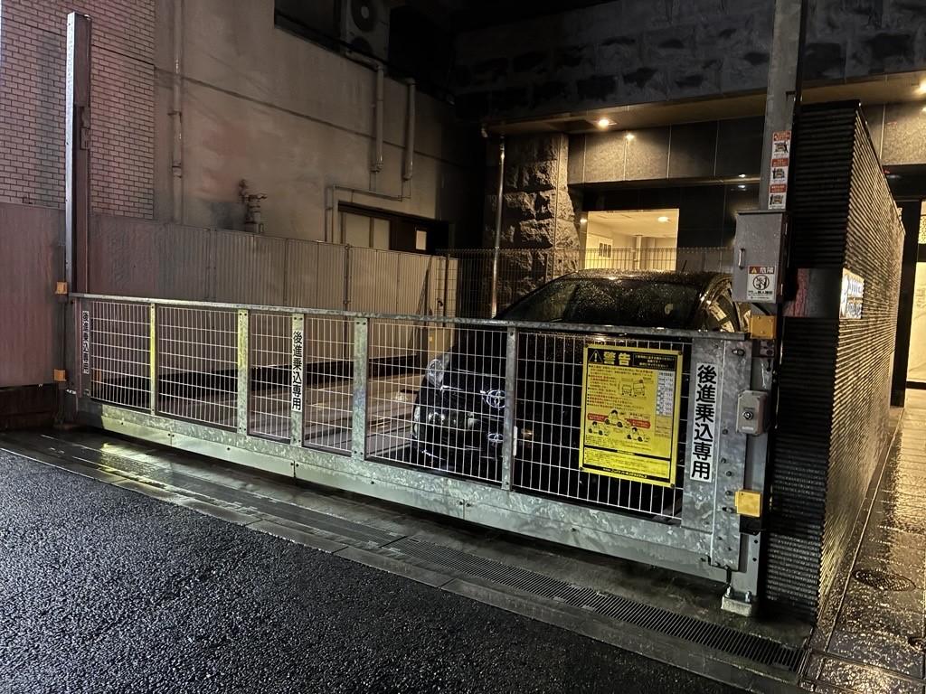 御幸通二丁目駐車場の外観・駐車場イメージ1枚目