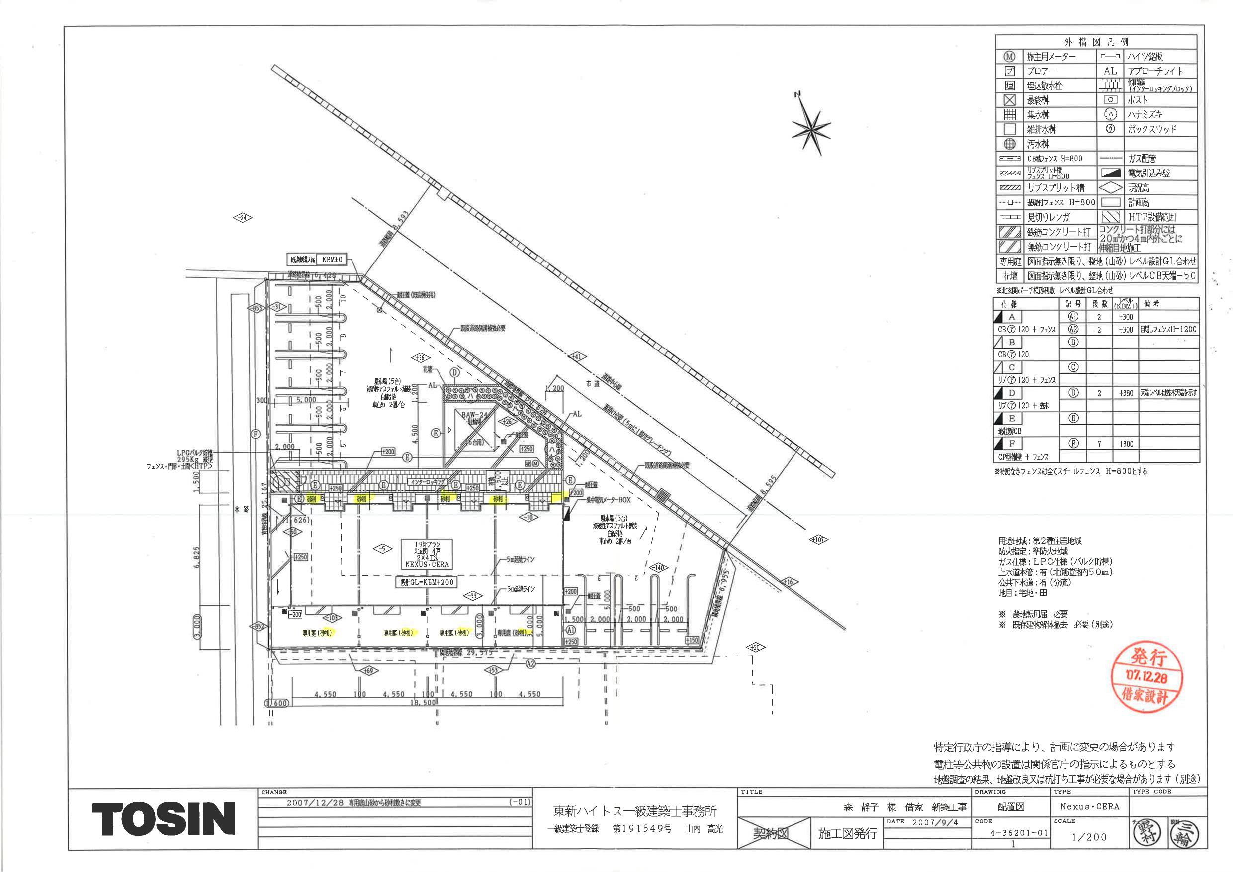140049SLVAN　TAの駐車配置図
