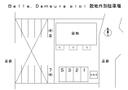 Ｂｅｌｌｅ，Ｄｅｍｅｕｒｅ ａｉｏｉ 敷地外別駐車場の駐車場