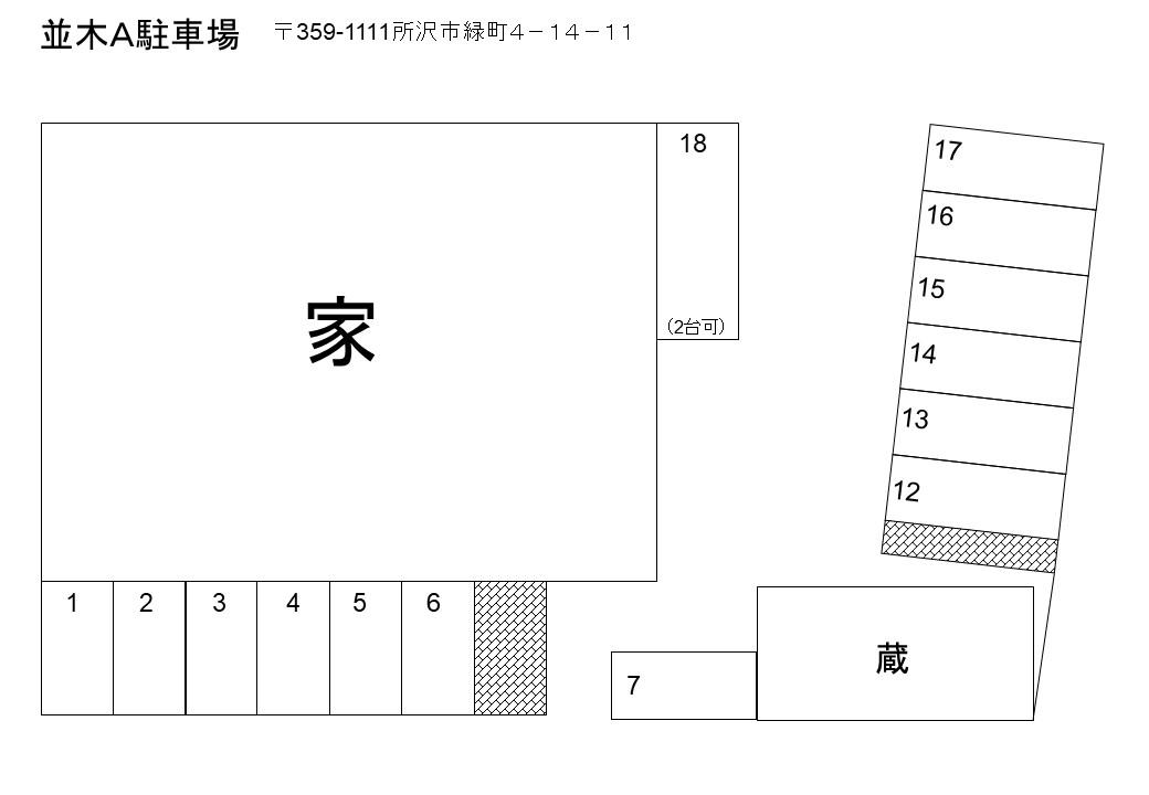 並木駐車場（Ａ）の駐車配置図