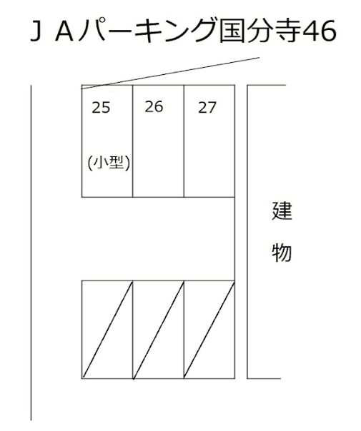 ＪＡパーキング国分寺46-2の駐車配置図