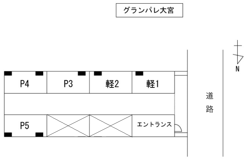 グランパレ大宮の駐車配置図