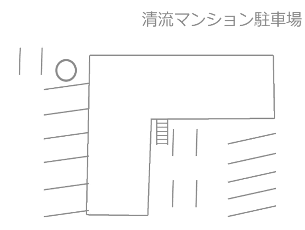 清流マンションの駐車配置図
