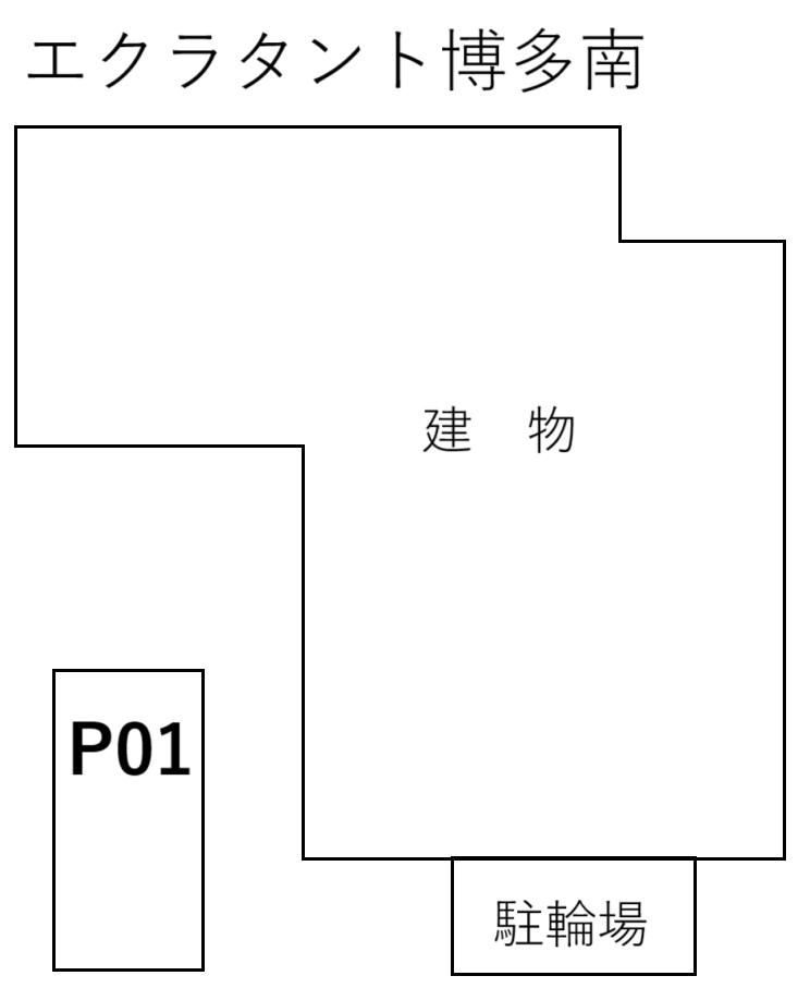 エクラタント博多南の駐車配置図
