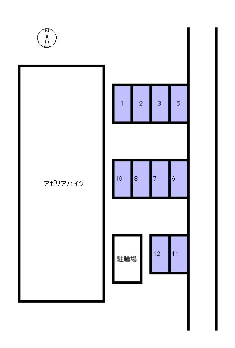 アゼリアハイツの駐車配置図
