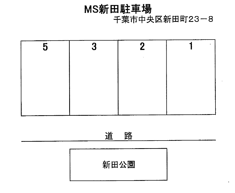 MS新田駐車場の駐車配置図
