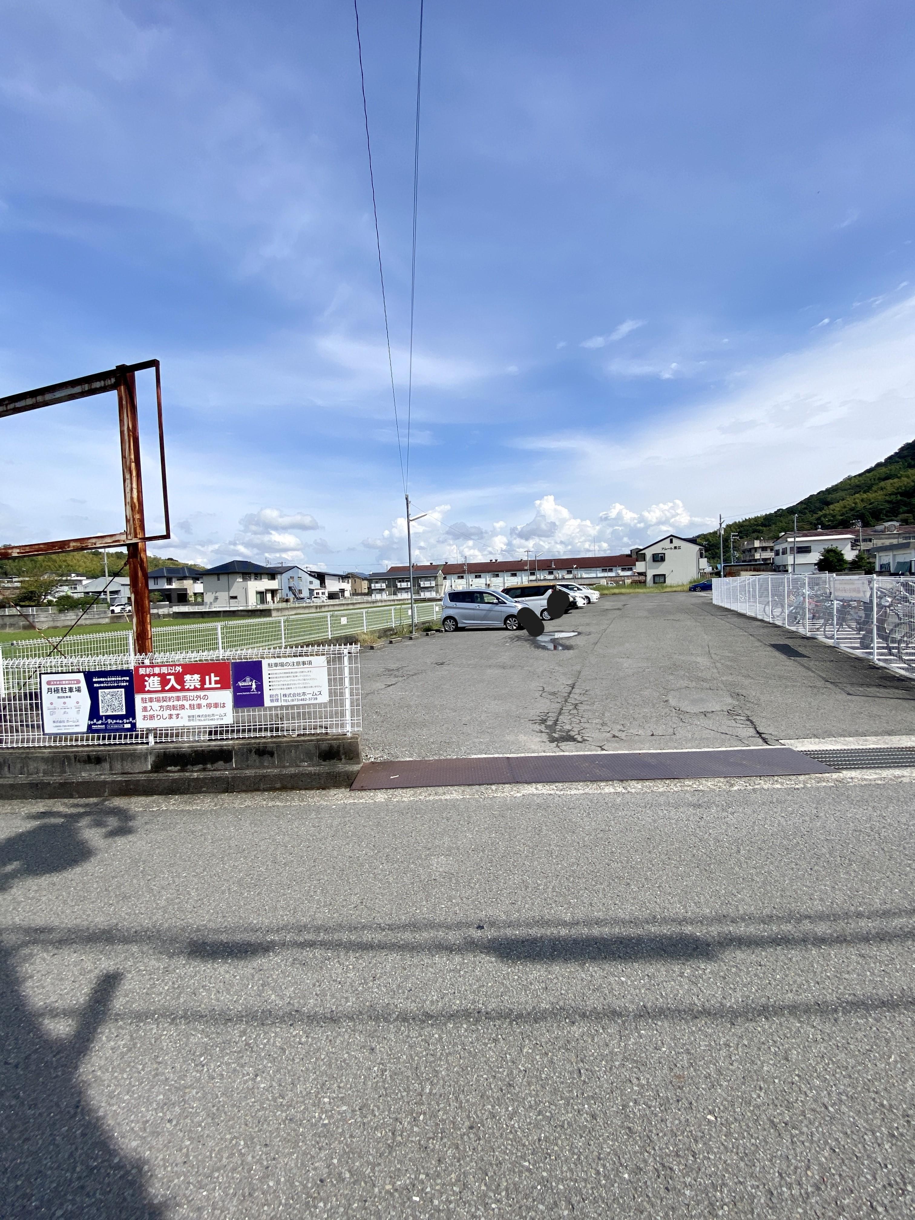 岡田駐車場の外観・駐車場イメージ1枚目