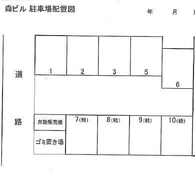 森ビルの駐車配置図