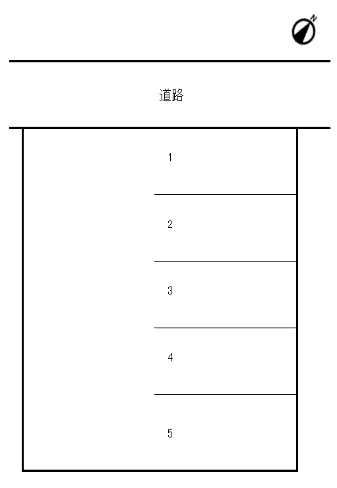 吉野・後藤駐車場の駐車配置図