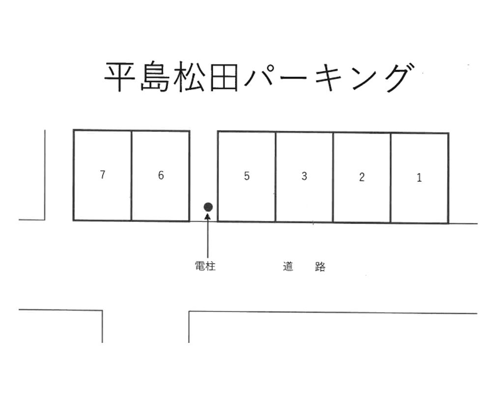 平島松田パーキングの駐車配置図