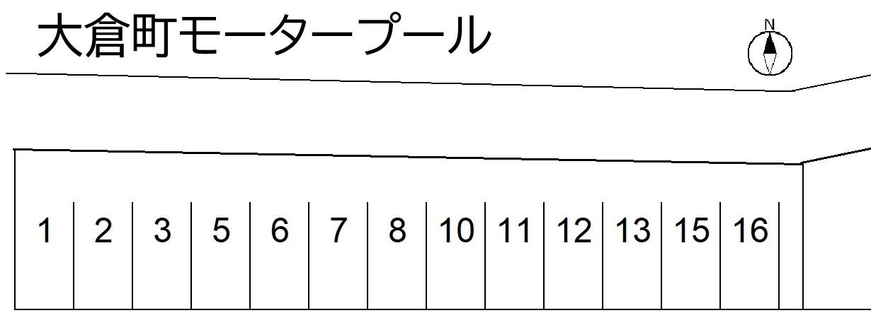 大倉町モータープールの駐車配置図