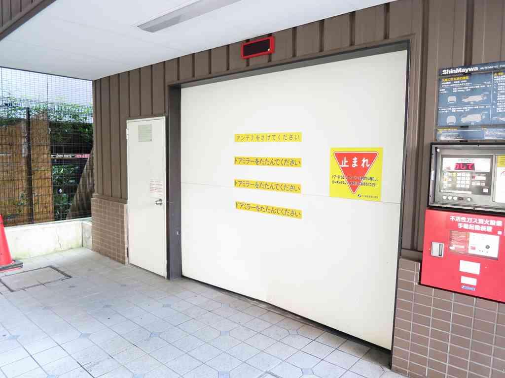 グリフィン新横浜・六番館駐車場の外観・駐車場イメージ2枚目