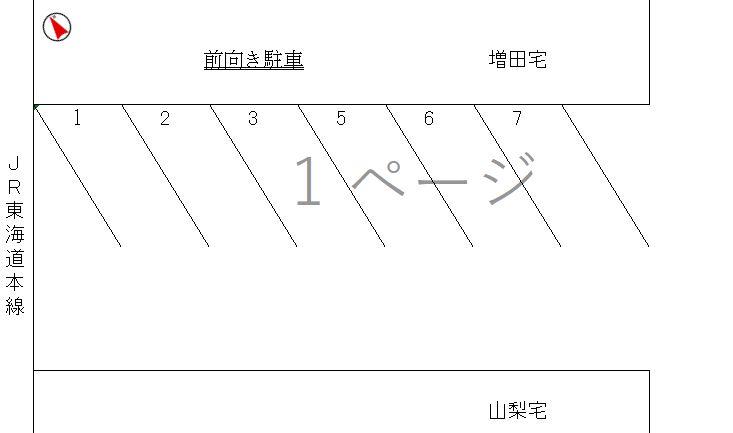 横砂南町第二駐車場 の駐車配置図