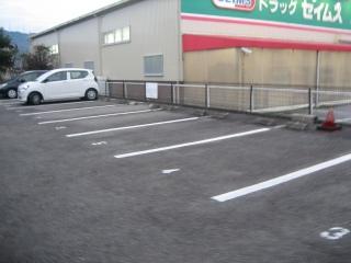 ｃａｌｉｅｎｔｅ(18097)の外観・駐車場イメージ3枚目