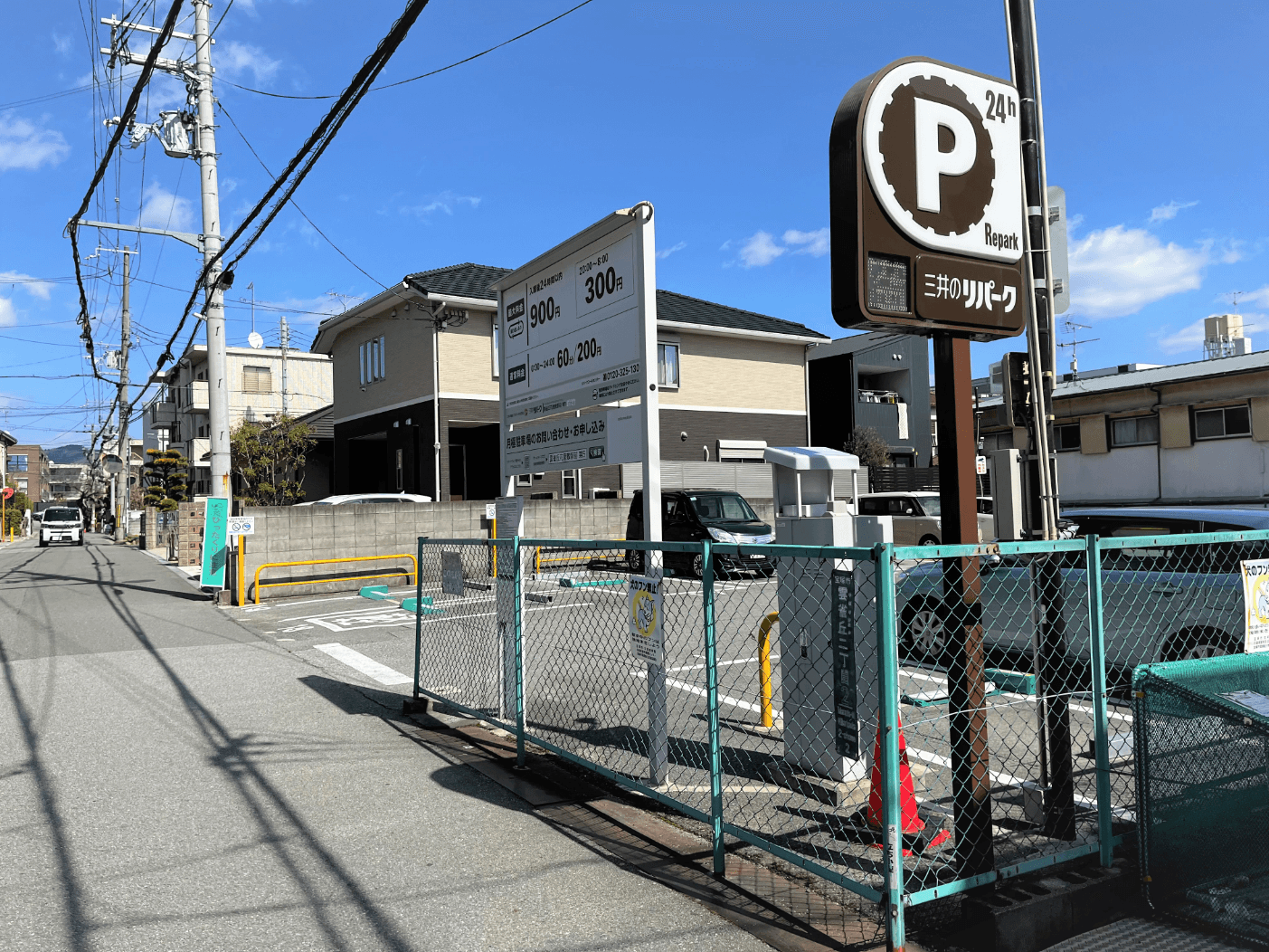 雲雀丘花屋敷駅前第５の外観・駐車場イメージ1枚目