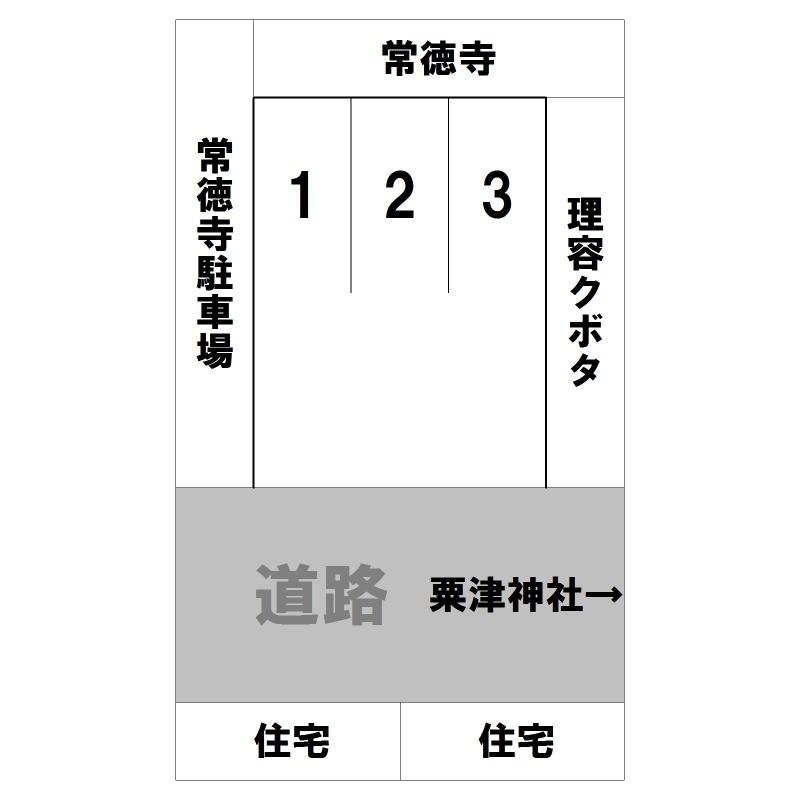 上木粟津駐車場の駐車配置図