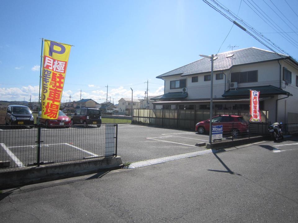 駐車場写真