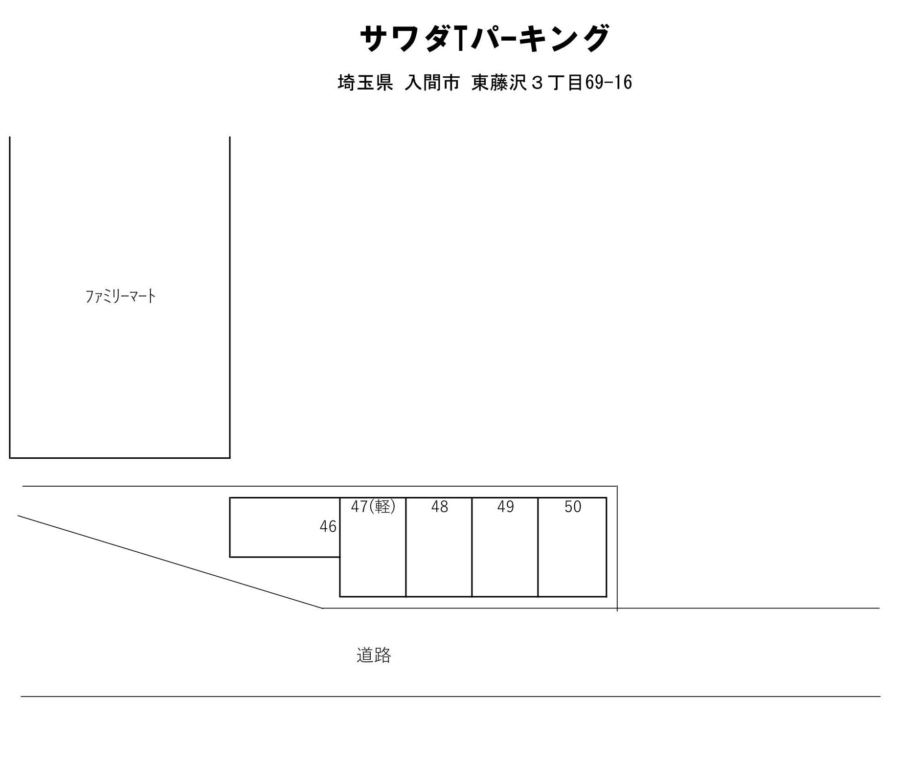 サワダTパーキングの駐車配置図