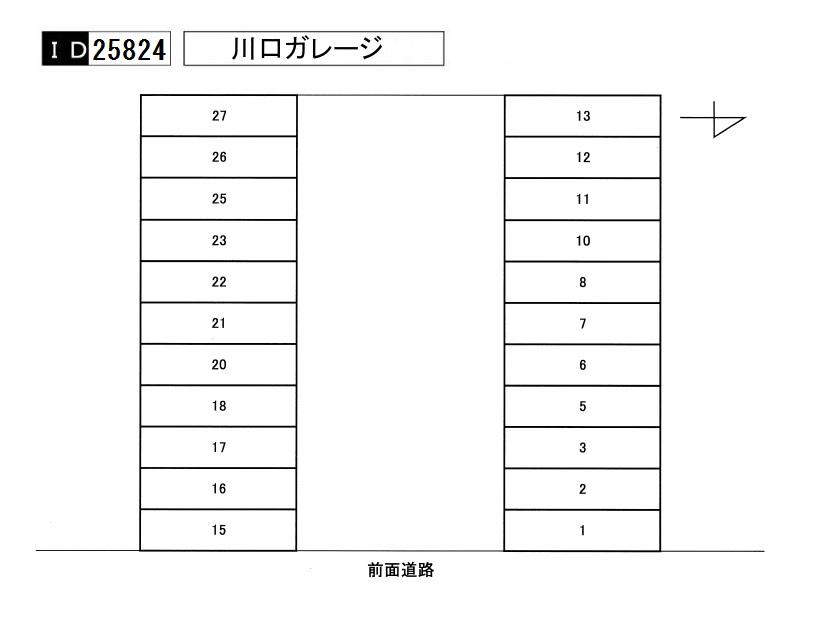 川口ガレージの駐車配置図