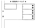 東高砂町パーキングの駐車場