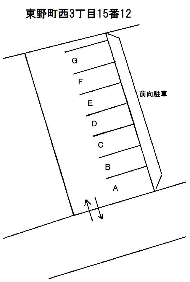東野町西3丁目15番12の駐車配置図