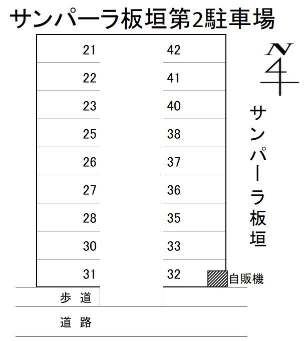 サンパーラ板垣第2駐車場の駐車配置図