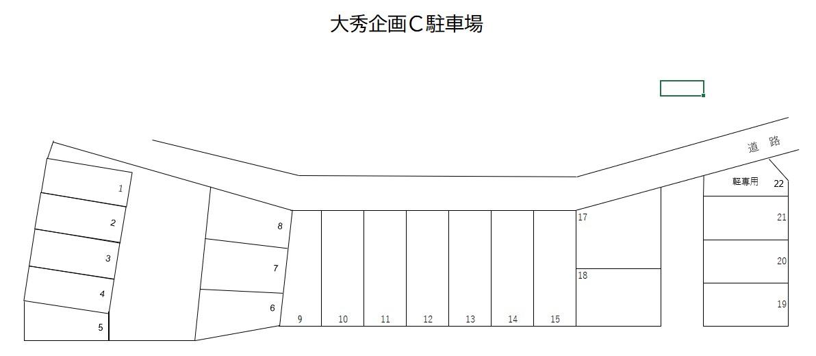 大秀企画Ｃ駐車場の駐車配置図