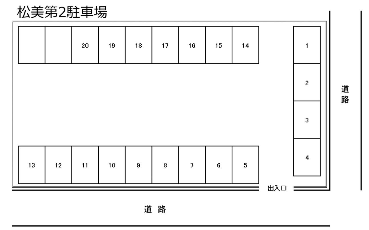 松美第2駐車場の駐車配置図