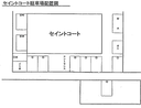 セイントコートの駐車場