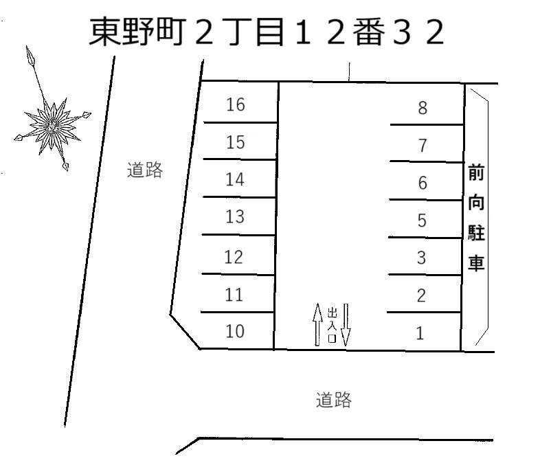 東野町２丁目１２番３２の駐車配置図