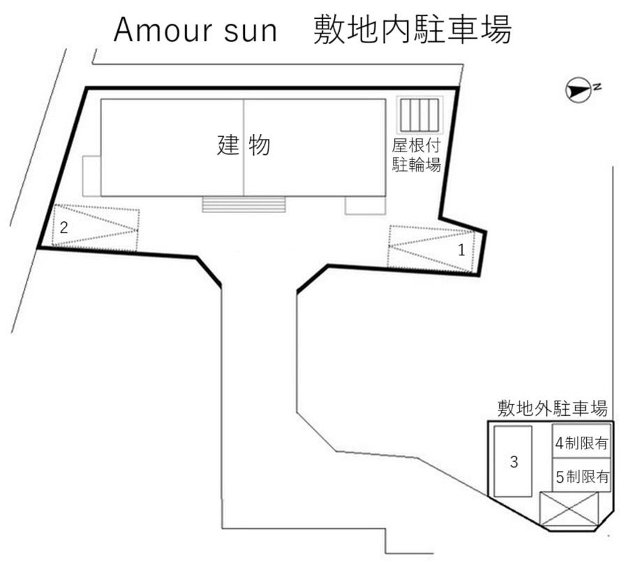 Amour sun　敷地内駐車場の駐車配置図