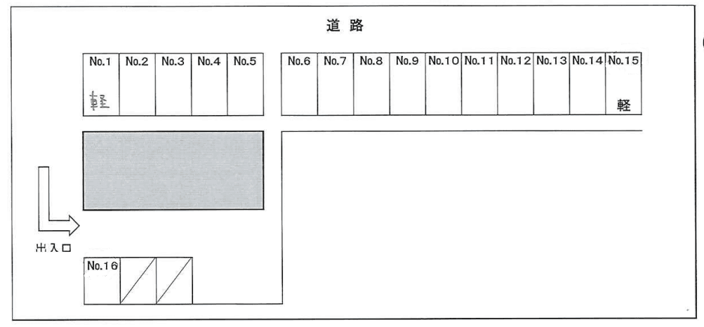 渡和パーキングの駐車配置図