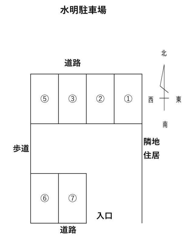 水明駐車場の駐車配置図
