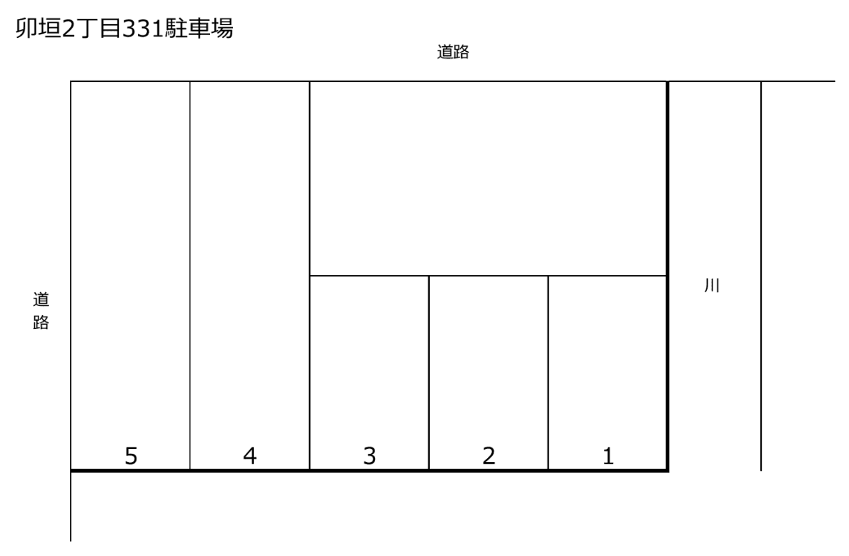 卯垣2丁目331駐車場の駐車配置図