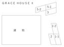 ＧＲＡＣＥ ＨＯＵＳＥ Ⅱの駐車場